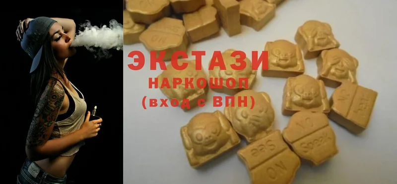 blacksprut ONION  Истра  ЭКСТАЗИ 280 MDMA  купить наркоту 