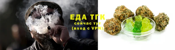 MDMA Premium VHQ Вяземский